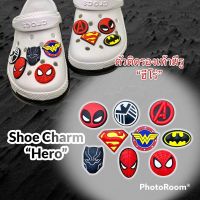 JBhero ตัวติดรองเท้ามีรู “ฮีโร่” ??Shoecharm “Hero” งานดี การันตีคุณภาพ