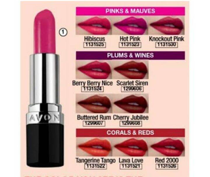 AVON ULTRA CREAMY LIPSTICK | Lazada PH