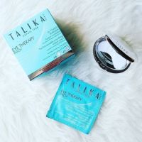 TALIKA Eye Therapy Patch แผ่นแปะใต้ตา ลดรอยหมองคล้ำ อาการบวมใต้ตา ทำให้ดวงตาดูสดใส แลดูเนียน ชุ่มชื้น