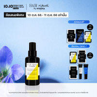 Sisley Precious Hair Care Oil Glossiness and Nutrition 100ml - ซิสเล่ย์ บำรุงยกระดับความเงางามหอมนุ่มจรดปลายเส้นผม