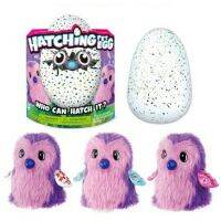 Hatchimol ฮะจิมอล Hatching egg toy ของเล่น