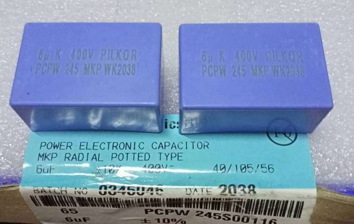 C 6uf 400vdc MKT ขาห่าง40มิล สี่เหลี่ยมสีฟ้า Capacitor MKP 6UF 400Vdc ...