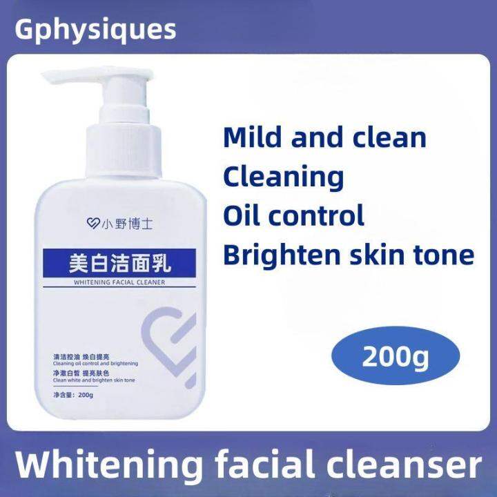 200g Niacinamide Facial Cleanser Smoothing Moisturising Hydrating Deep Cleansing Oil Control
