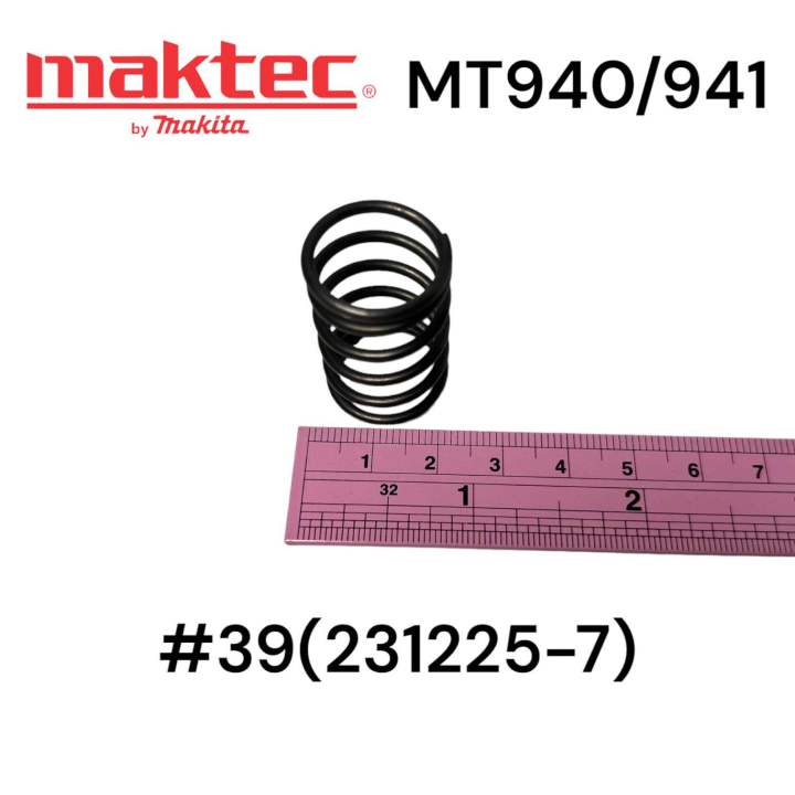 makita-maktec-มากีต้า-มาคเทค-m9400b-mt940-mt941-สปริงตั้งสายพาน-เครื่องขัดกระดาษทรายสายพาน-39-231225-7-ของแท้