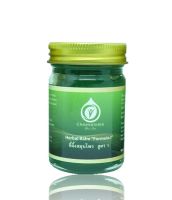 BALM /F1 (GREEN) 60 G. ขี้ผึ้งสมุนไพร สูตร1 สีเขียว เสลดพังพอน