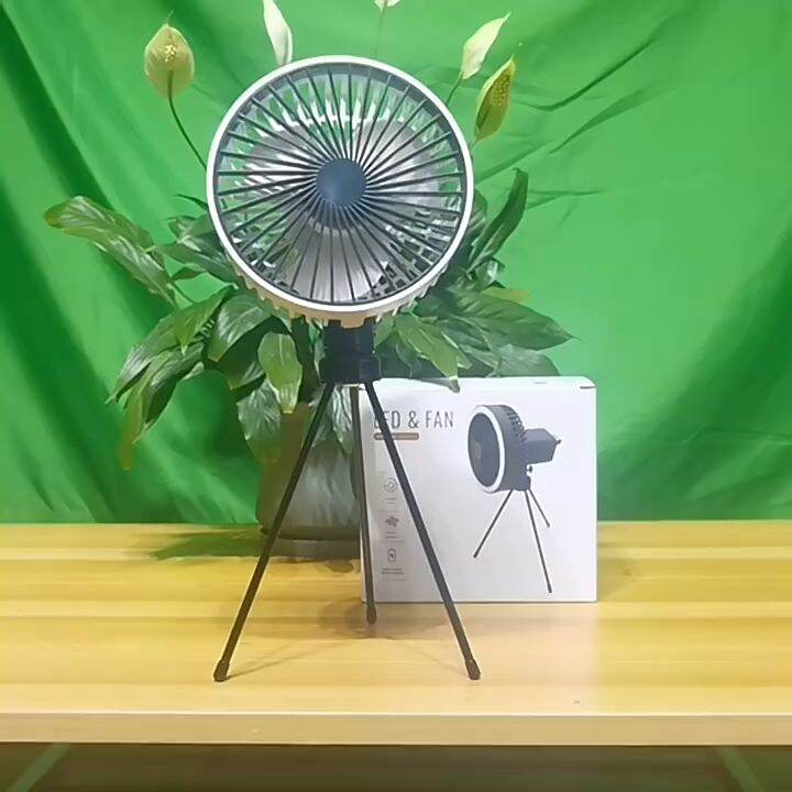JANLIFE Portable Camping Fan Rechargeable Electric Fan Desk Fan Ultra-long  Battery Life Wireless Charging Cooling Fan | Lazada PH