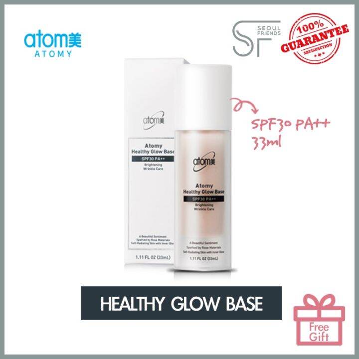 [Atomy] 3-in-1 Healthy Glow Base Sunscreen SPF30 PA++ 33ml | Lazada