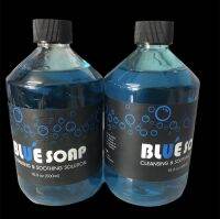 น้ำยาทำความสะอาดระหว่างสัก / Blue soap / ขนาด500ml ขวดละ250บาท