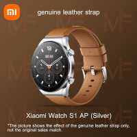 Xiaomi Watch S1 (สี Silver ประกัน 1 ปี)​