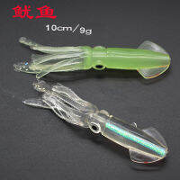 10cm/9g เหยื่อปลอมสำหรับตกปลาในทะเลเบสแบบซิลิโคนซอฟท์ซอฟท์ซอฟท์ซอฟท์ซอฟท์หลากสีเรืองแสงไซส์ใหญ่