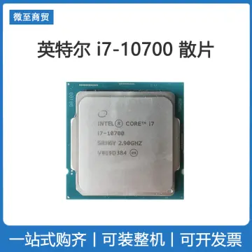 Intel Core i7-10700 Desktop Processor 8 Cores up to 4.8 GHz LGA