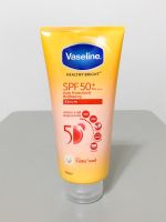 Vaseline Healthy Bright Serum Sun + Pollution Protection SPF 50+ PA++++ 300 ml วาสลีน เฮลตี้ ไบรท์ เซรั่ม ซัน แอนด์ โพลูชั่น โพรเทคชั่น เอสพีเอฟ 50+ พีเอ++++ 300 มล.