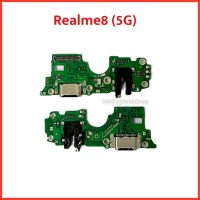 แพรชาร์จ+สมอลทอร์ค+ไมค์  Realme8(5G) | PCD DC | แพรชาร์จ | ตูดชาร์จ | สินค้าคุณภาพดี