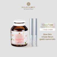 MOLECULOGY GlassyX500 และ Lash and Brow Serum เซรั่มขนตาและขนคิ้ว (สูตรใหม่)