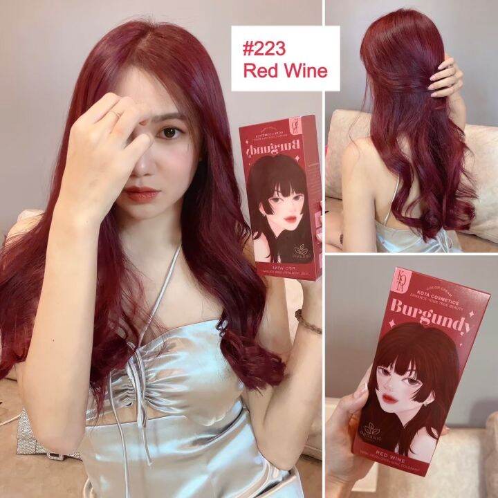 red-wine-ครีมเปลี่ยนสีผม-kota-ของแท้รับตรงจากบริษัท