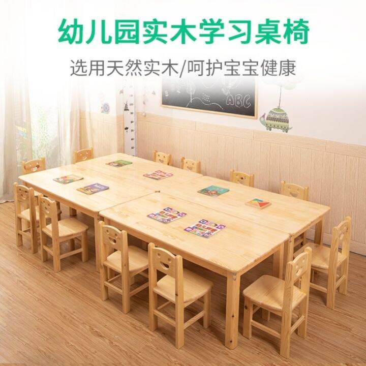 For Kindergarten Table Set for Children School Desk and Chair