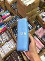 ร่มญี่ปุ่น GBU ขนาด 5 ตอน ด้ามจับแบน สีฟ้า ล้วน อย่างดีกันแดด UV 100%