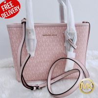 กระเป๋าถือ กระเป๋าสะพาย Michael Kors Jet Set XS Carryall Tote Crossbody Dark Powder Blush Pink MK

ออก Shop USA รับประกันของแท้ 100%