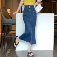 ร้อน, ร้อน★Elasticity Denim Skirt Womens 2019 Spring And Summer New Style Korean-style Slit Sheath Wrapped Skirt Large Size Mid-length One-step Skirt