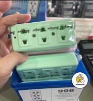 เต้ารับ 2ขา 3ช่อง✅ 16a250v ?ปลั๊กรุ่นใหม่มีไฟแสดงสถานะ?