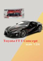 โมเดลรถเหล็ก#โมเดลรถ1:24#โมเดลรถสะสม#โมเดลรถของเล่น#โมเดลรถเหล็ก Toyota FT-1 Concept (scale 1:24)฿790 ของแท้  สินค้ามีในกทม.พร้อมส่ง