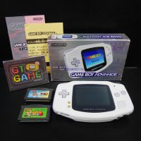 ? Nintendo Gameboy advance  boxed  ゲームボーイアドバンス ? (1996) 95% AGB-001 ? JAPAN ?? White Colors