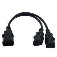 IEC 320 C14ปลั๊ก2XC13 C5 C7 C13หญิง Y ประเภท Splitter สายไฟ,c14 2วิธี C13 Power Adapter 250V/10Acable