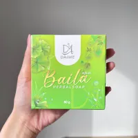 ส่งฟรี!! สบู่ใบล่า ก้อนใหญ่ สบู่ไบล่า เอิร์นไดเม่ Daime Baila Soap