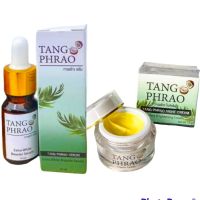 เซ็ตคู่ Tang Phraw ทางพร้าว ครีมทางพร้าว ครีมกลางคืน 10g + เซรั่มทางพร้าว serum 10 ml ของแท้ บำรุงผิวหน้า

Tangphrao ของแท้