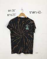 เสื้อยืดมือสองมัดย้อมไซส์ S