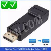 DP To HDMI ชายหญิงอะแดปเตอร์อะแดปเตอร์แปลง1080P สำหรับ PC แล็ปท็อปโปรเจคเตอร์ HD Audio