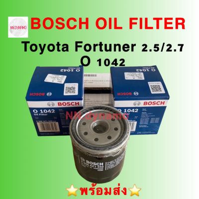 Bosch Oil Filter O 1042 TOYOTA FORTUNER 2.5/2.7 กรองน้ำมันเครื่องสำหรับรถยนต์