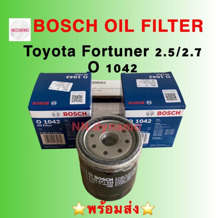 Bosch Oil Filter O 1042 TOYOTA FORTUNER 2.5/2.7 กรองน้ำมันเครื่องสำหรับ