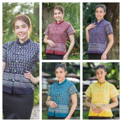 เสื้อคอจีนลายขอพระราชทาน  MLXl