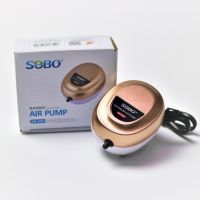 ส่งเร็ว ส่งเร็ว ส่งไว! ปั๊มลม ปั๊มออกซิเจน เสียงเงียบมาก เงียบพิเศษ SOBO Super Silent Aquarium Air pump SB-608 SB-618 SB-628 SB-638 SB-668 ปั๊มลมออกซิเจน ราคาถูกสุด