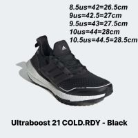 รองเท้าวิ่งชาย Adidas Ultraboost 21 COLD.RDY สีดำ (FZ2558) ของแท้?% จาก Shop