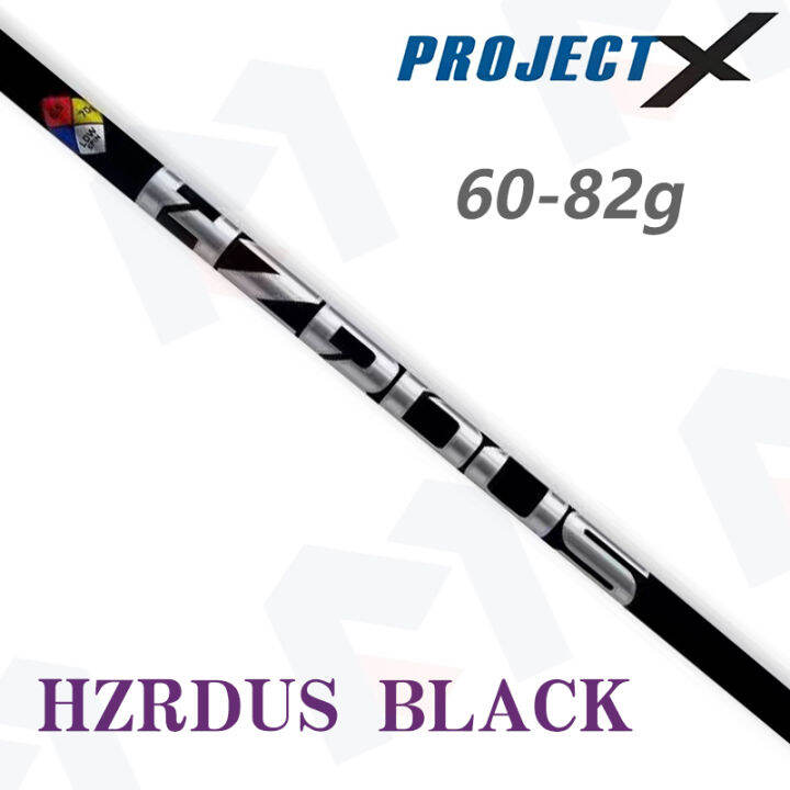 New Genuine Project X Golf Shaft Laifuguan No. 1 Wooden Shaft Golf