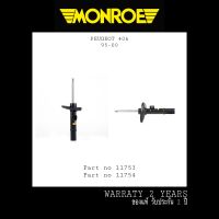 โช๊คอัพหน้า MONROE Part no 11753,11754 PEUGEOT 406 95-00ราคาต่อคู่