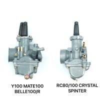 คาร์บู RC80 RC100 CRYSTAL SPINTER / Y100 MATE100 BELLE100/R จูนนิ่งๆ