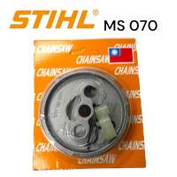 STIHL 070 MS070 อะไหล่เลื่อยโซ่ มู่เลย์สตาร์ท / พู่เลย์สตาร์ท / รอกพันเชือก เลื่อยโซ่สติลใหญ่ M