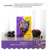 พร้อมส่ง ขนมเกาหลี Jelly grape chocoball ขนาด 40g