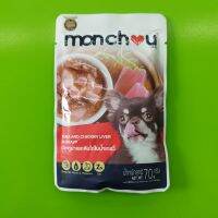 monchou อาหารเปียสุนัข 70g