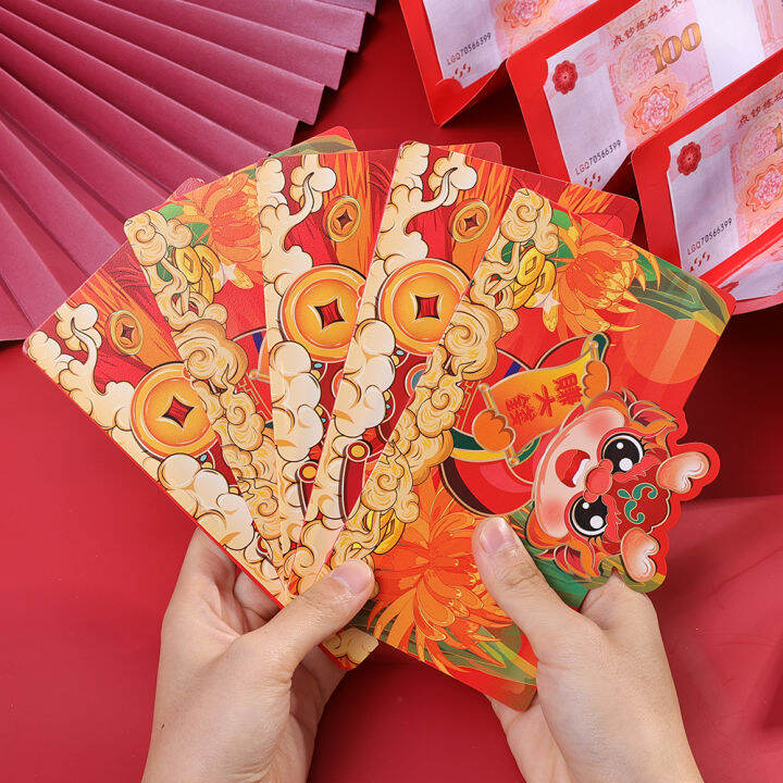 2024 Year of the Dragon Foldable Red Packet Year of the Dragon Great ...