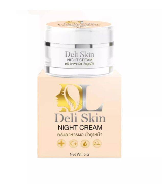 ครีมดีแอล-dl-deli-skin-night-cream-ไนท์ครีม-ขนาด-5g