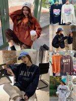 เสื้อสเวตเตอร ์ ทรงโอเวอร์ไซส์ #ยอ3 ✁ฟรีไซส์〻อก 48-50" ยาว 27-30" ผ้าคอตตอล ลายเท่ห์ ใส่หนาวๆ เลยจ้า
