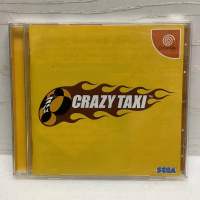 แผ่นแท้ [Dreamcast] Crazy Taxi (Japan) (HDR-0053)