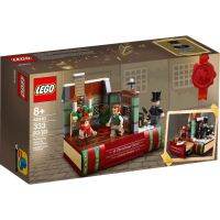 LEGO 40410 Seasonal -Charles Dickens Tribute