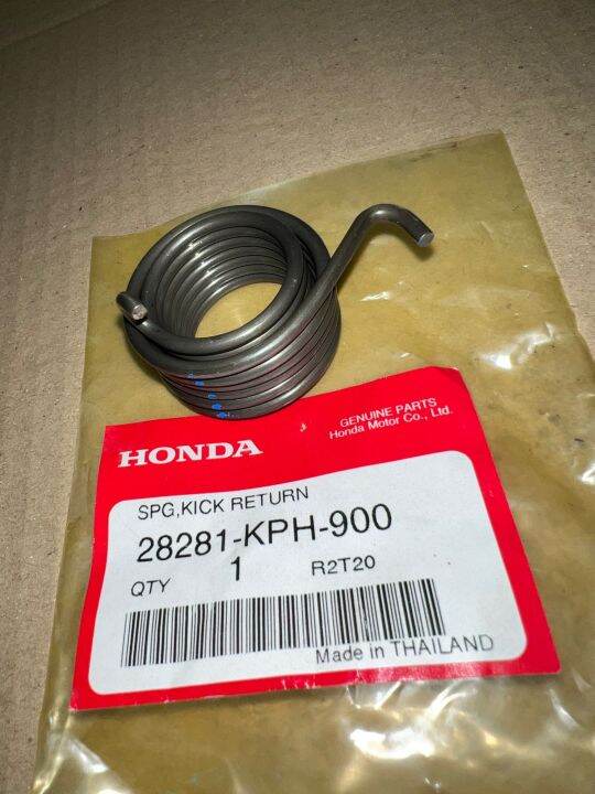 สปริงแกนสตาร์ท-สปริงรั้งกลับ-w-125r-s-x-i-w-125i-ปลาวาฬ-ปี2012-2020-แท้เบิกศูนย์-28281-kph-900