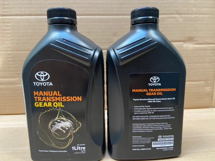 Toyota Manual Transmission Oil 