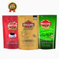 MOCCONA มอคโคน่า ซีเล็ค/รอยัลโกล์ด/เอสเปรสโซ่ กาแฟสำเร็จรูป ชนิดถุง ขนาด 80-180 กรัม